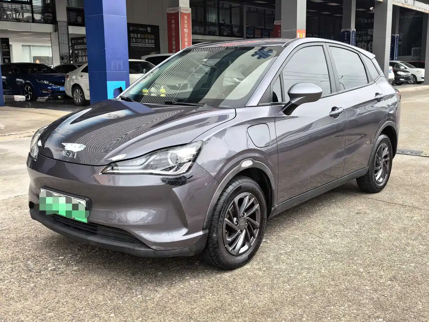 Nezha Auto Nezha V 2021 Standard Range Upgrade