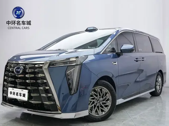 GAC Trumpchi Xiangwang M8 2025 Model QianKun Series Ultra First Class