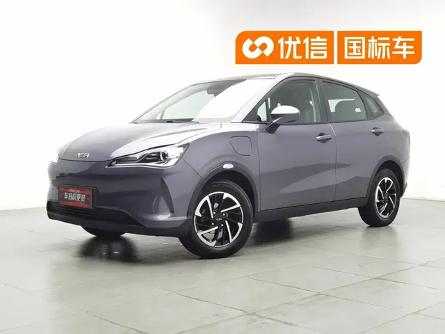 Nezha Auto Nezha V 2021 Long Range Entertainment Upgrade