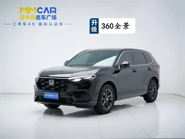 Honda CR-V 2024 2.0L e:HEV 2WD Zhiyi Edition