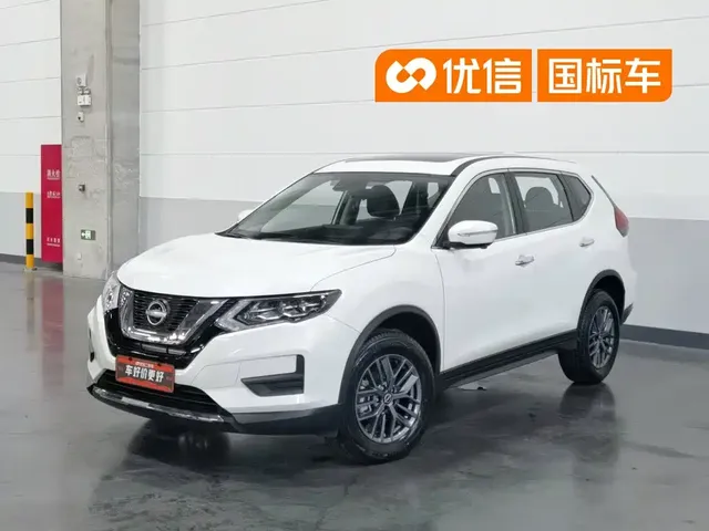 Nissan X-Trail 2025 Honor 2.0L 2WD Leading Edition