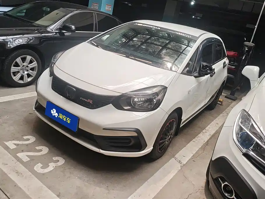 Honda Fit 2021 1.5L CVT Trend Edition