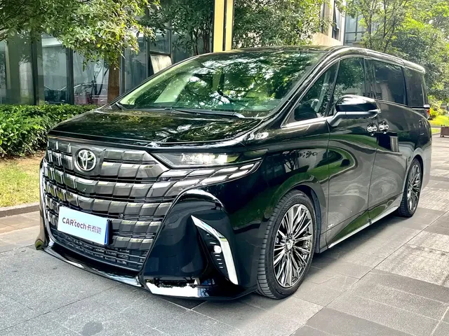 Toyota Alphard 2024 Hybrid 2.5L Ultimate Enjoyment Edition