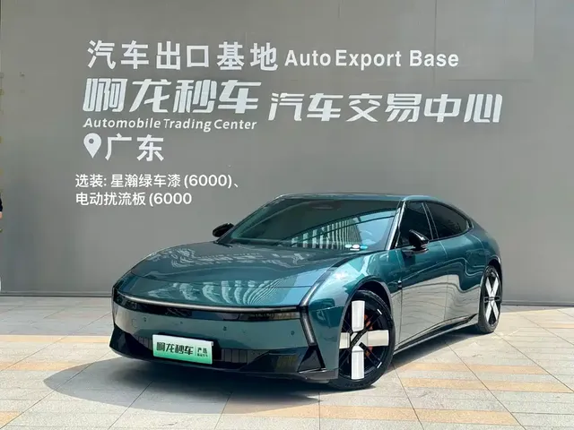 XPeng P7 2025 702km Long Range Edition