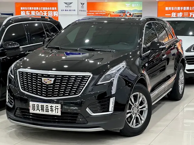Cadillac XT5 2020 28T Luxury Model