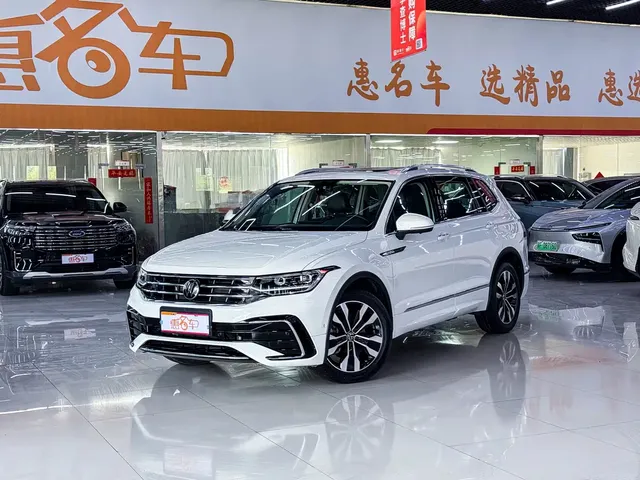Volkswagen Tiguan L 2024 330TSI Automatic 2WD R-Line Premium Enjoyment Edition