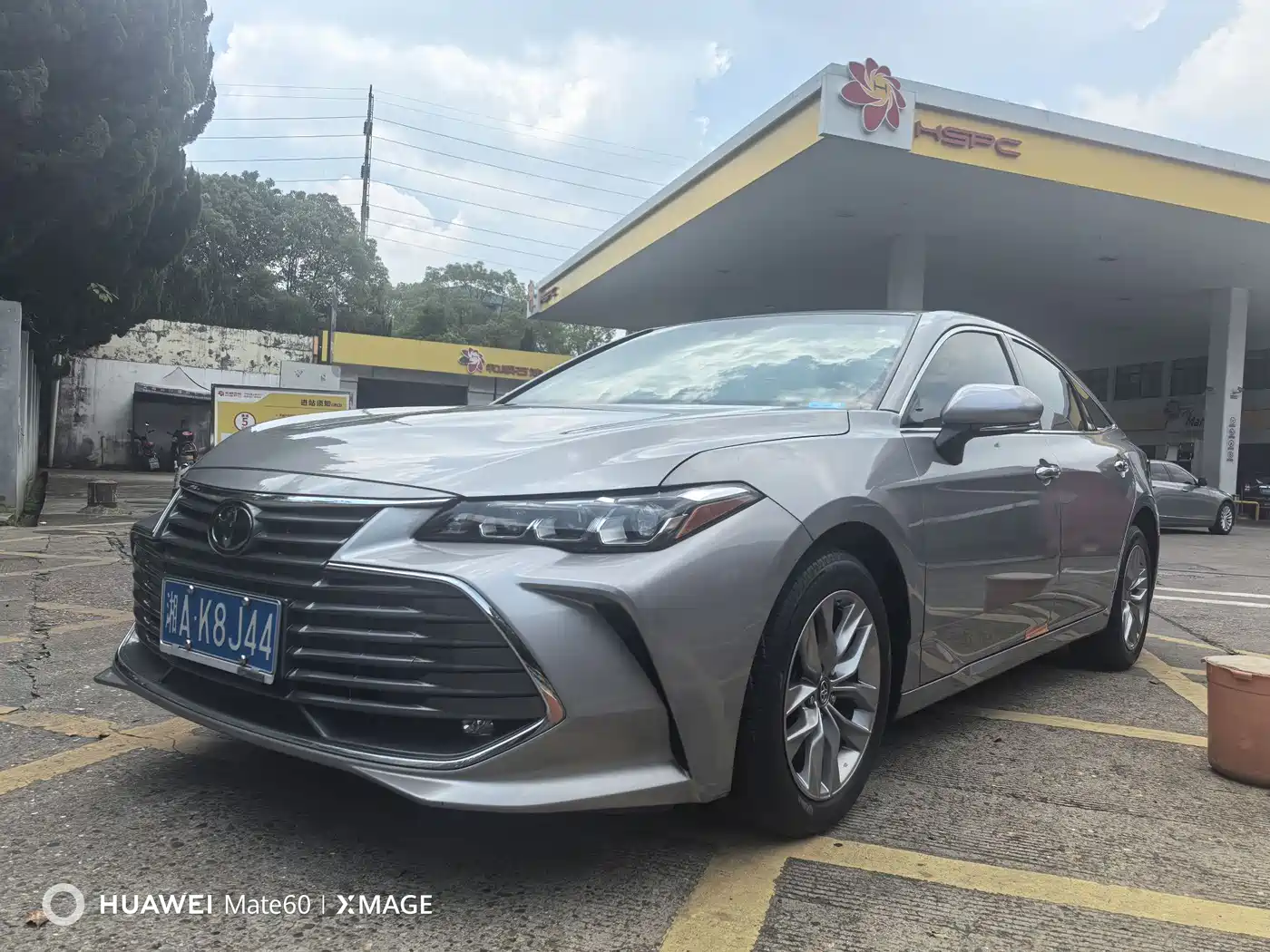 Toyota Avalon 2019 2.0L Luxury Edition (China VI)