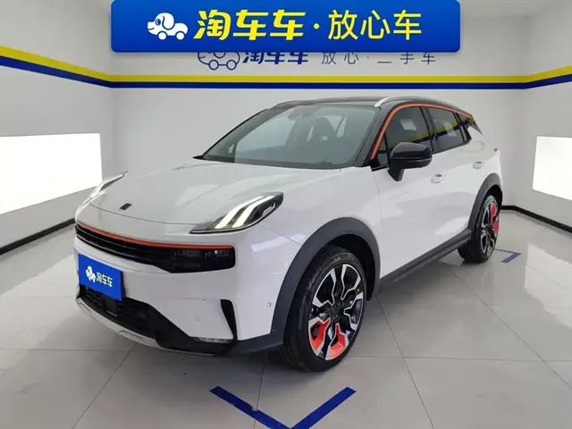 Lynk & Co 06 2020 1.5T Halo