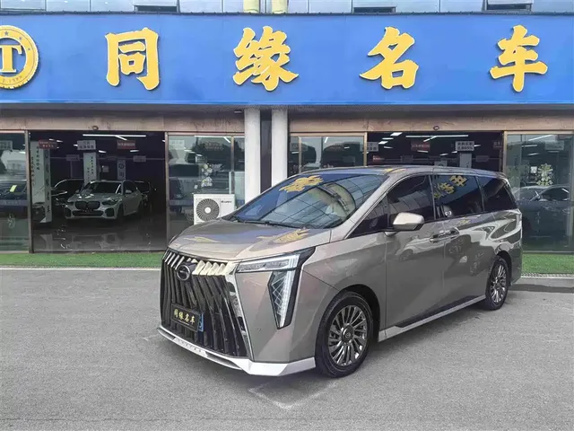 GAC Trumpchi M8 2023 Model Master Series 400T Flagship Edition