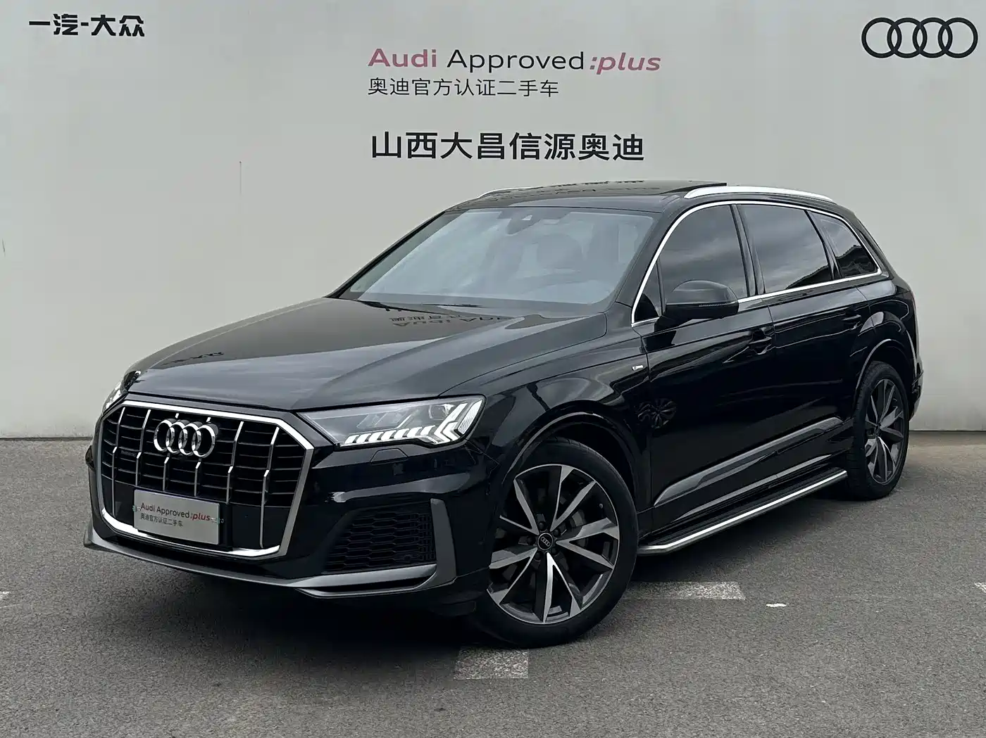Audi Q7 2023 55 TFSI quattro S line Sport