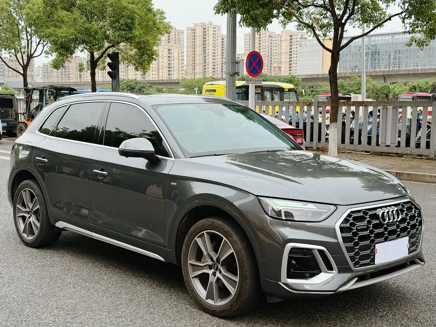 Audi Q5L 2022 Facelift 45T Luxury Dynamic