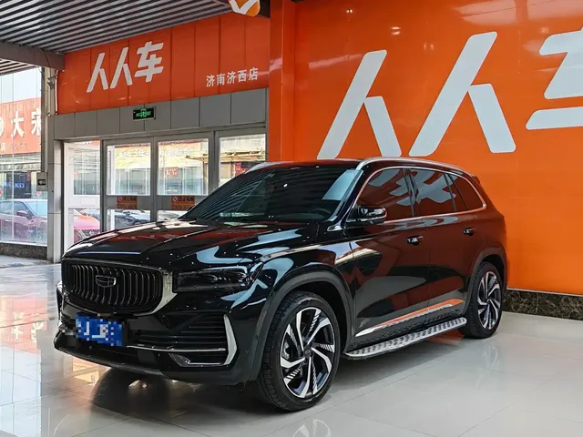 Geely Xingyue L 2021 2.0TD High Power AWD Flagship