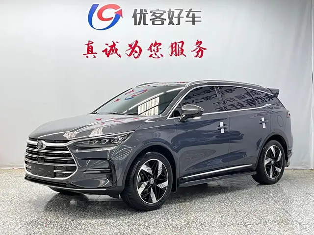 BYD Tang New Energy 2023 Model DM-i Champion Edition 112KM Premium