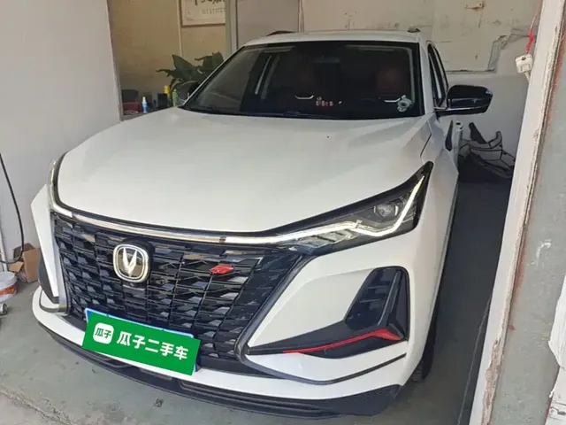 Changan CS75 PLUS 2022 1.5T Automatic Luxury