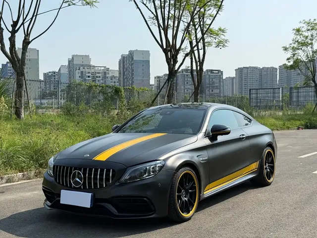 Mercedes-Benz C-Class AMG 2021 AMG C 63 Coupe Night Special Edition