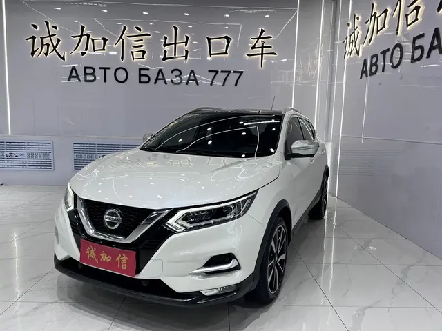 Nissan Qashqai 2021 2.0L CVT Flagship Edition