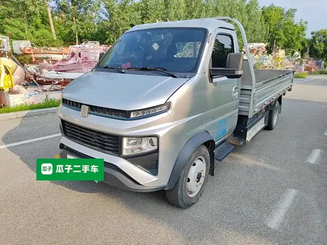 Yuan Cheng Farizon FR 2023 F3E Flatbed CATL 55.7kWh