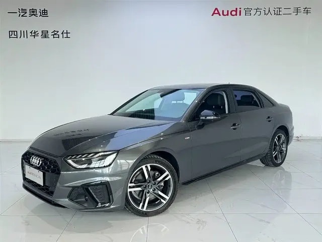 Audi A4L 2022 40 TFSI Luxury Dynamic