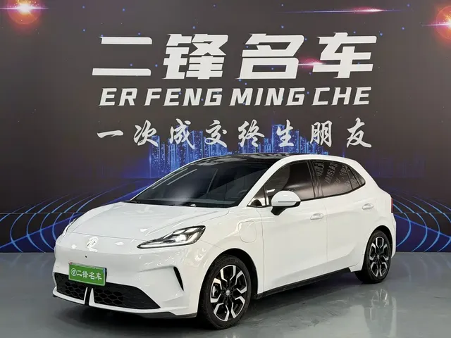 MG 4 EV 2025 Base Model