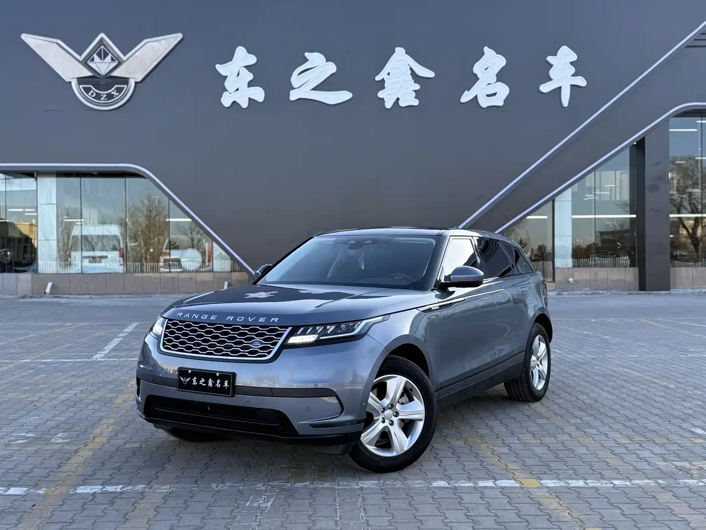 Land Rover Range Rover Velar 2022 250PS