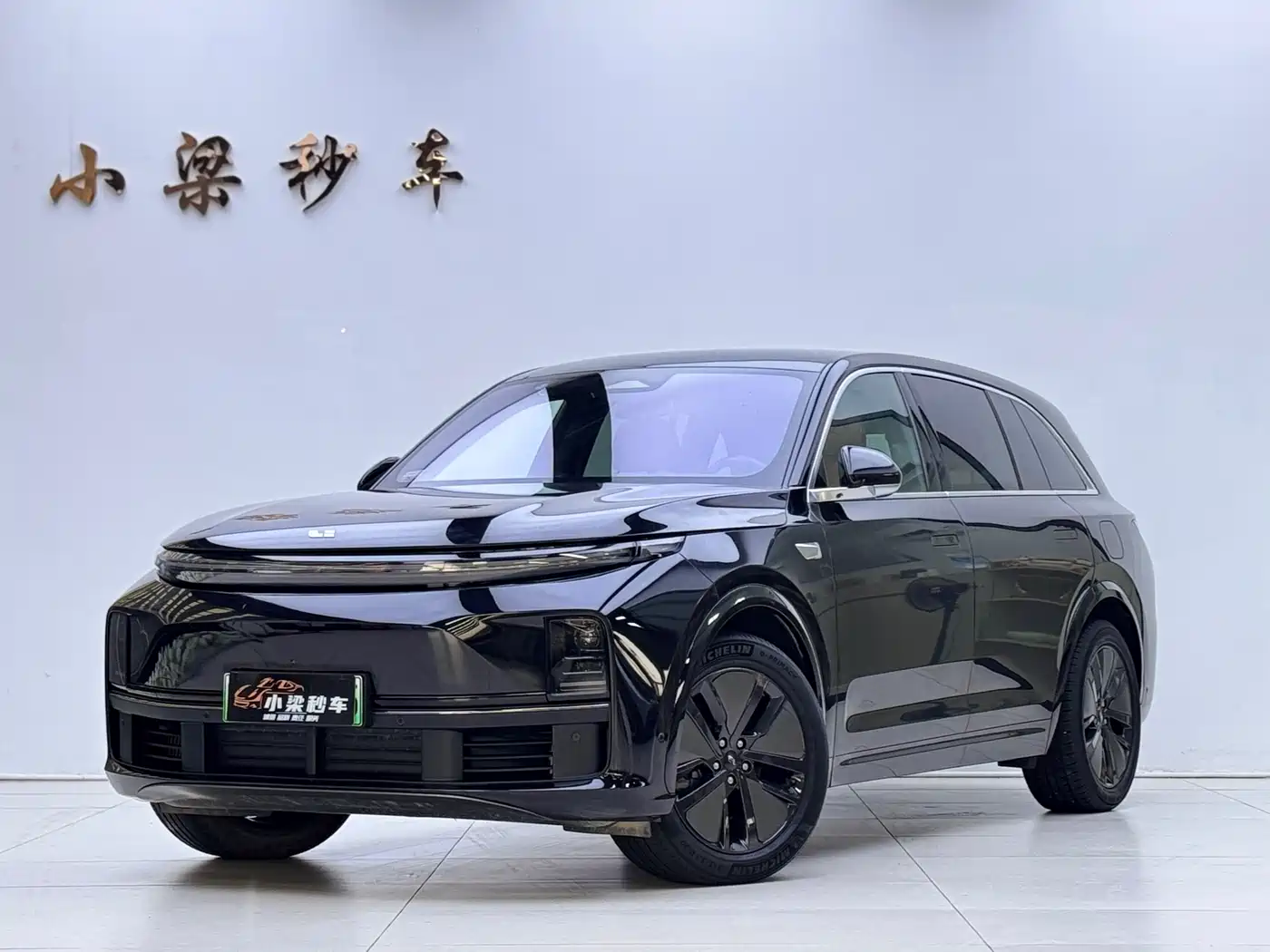 Li Auto L7 2024 Pro