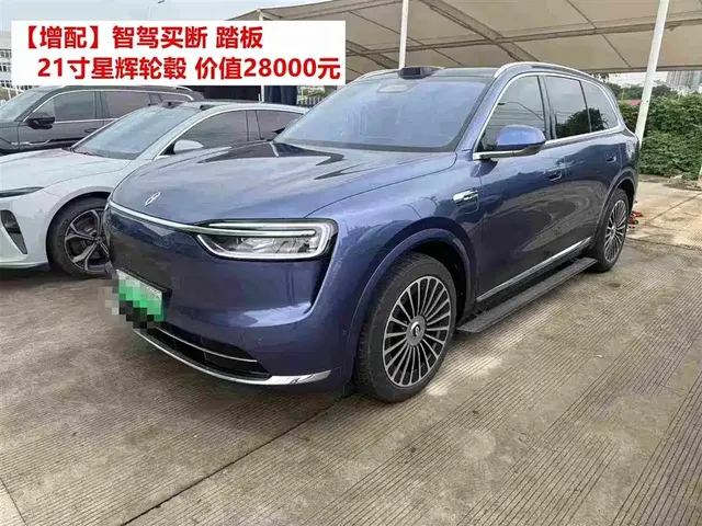 AITO Wenjie AITO M7 2026 Extended Range Ultra AWD 5-Seater