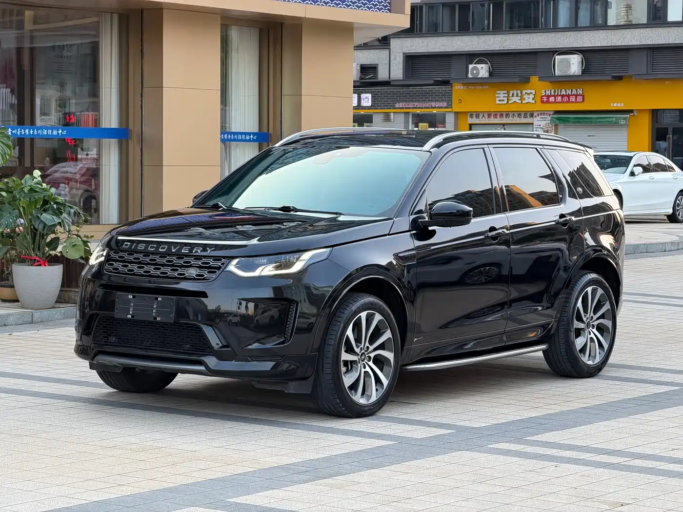 Land Rover Discovery Sport 2021 249PS R-Dynamic S Performance Edition