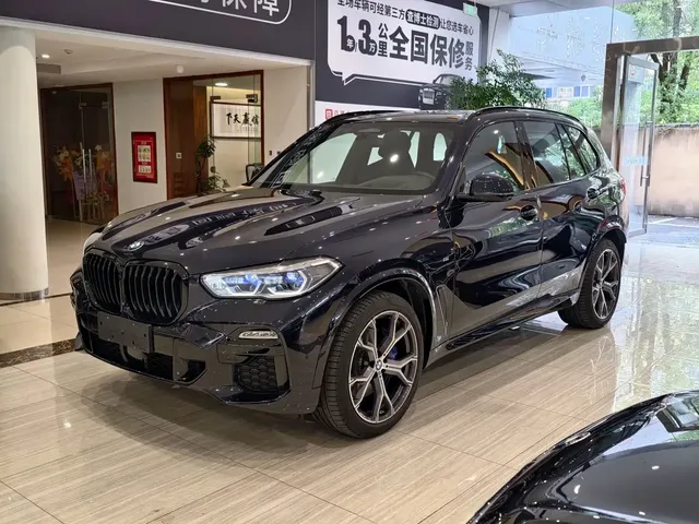 BMW X5 (Import) 2021 xDrive40i Exclusive M Sport Package