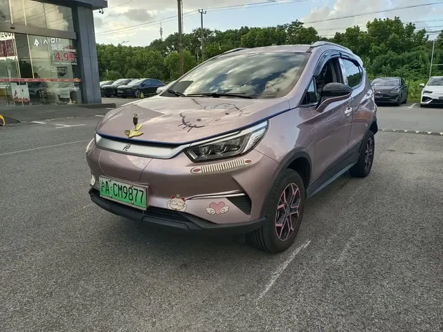 BYD Yuan Pro 2023 320KM Luxury