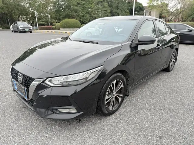 Nissan Sylphy 2020 1.6L XL CVT Joy Edition