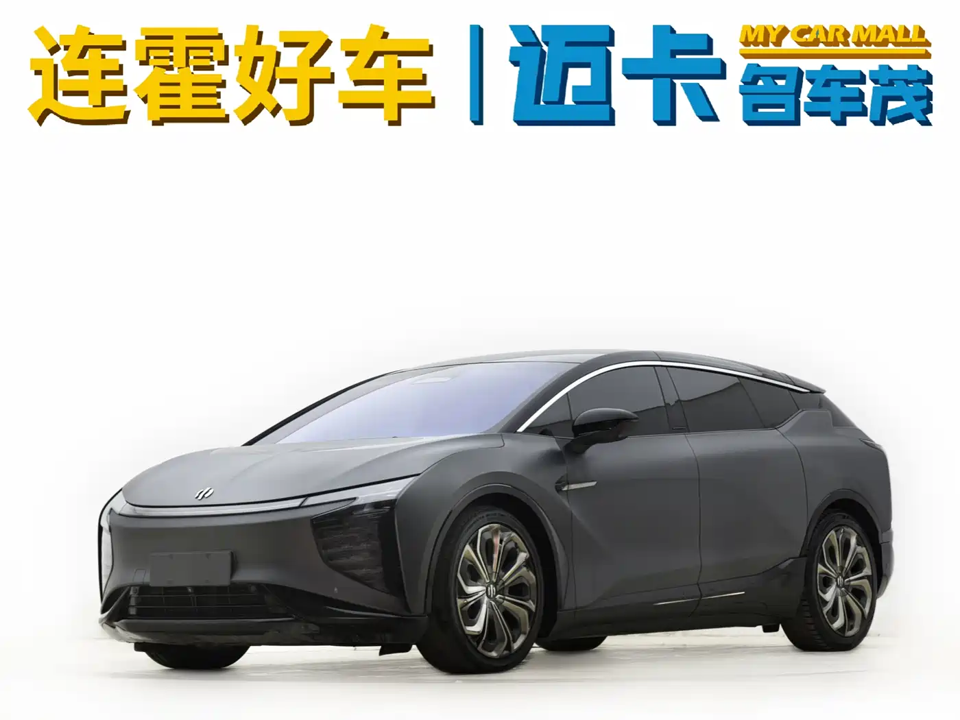 HiPhi X 2021 Founder Edition 4-Seater