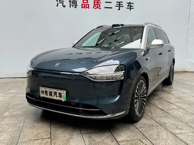 AITO Wenjie AITO M9 2024 Extended Range Ultra 42kWh 6-Seater