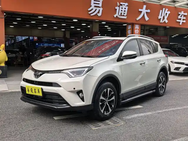Toyota RAV4 Rongfang 2016 2.0L CVT 2WD Trend (China V)