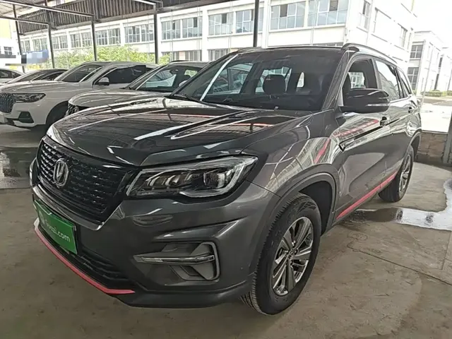Changan CS75 2021 Glory Million Edition 280T DCT Luxury