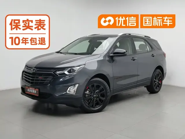 Chevrolet Equinox 2019 Redline 550T Auto 4WD Hanjie RS Edition (China VI)