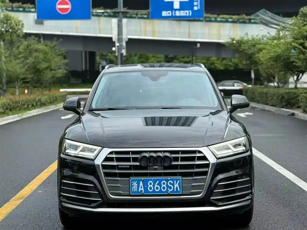 Audi Q5L 2020 45 TFSI Exclusive Fashion