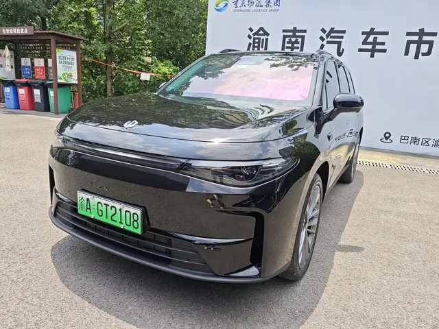 Leapmotor C16 2024 Extended Range 200 Premium Edition