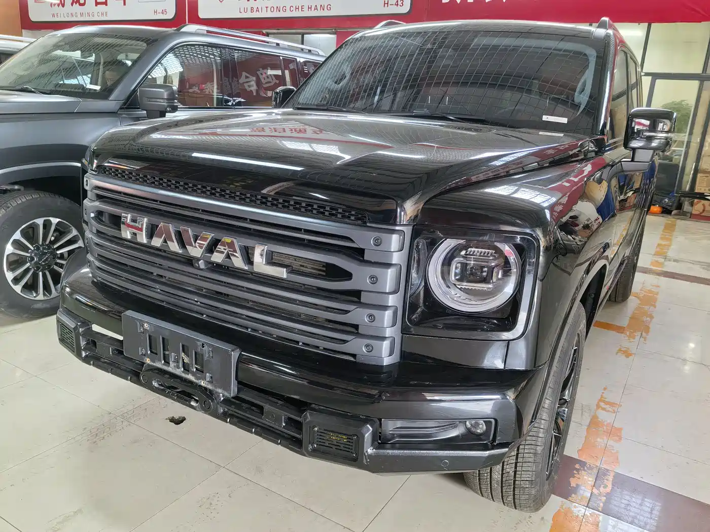 Haval H9 2024 2.0T Gasoline AWD Extreme Edition