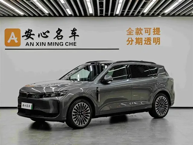 Voyah Auto VOYAH FREE 2025 FREE+ RWD Qiankun Edition
