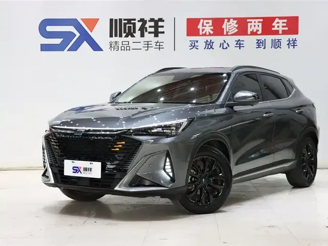 Changan Oshan X5 PLUS 2023 1.5T DCT Smart Fun AI Edition