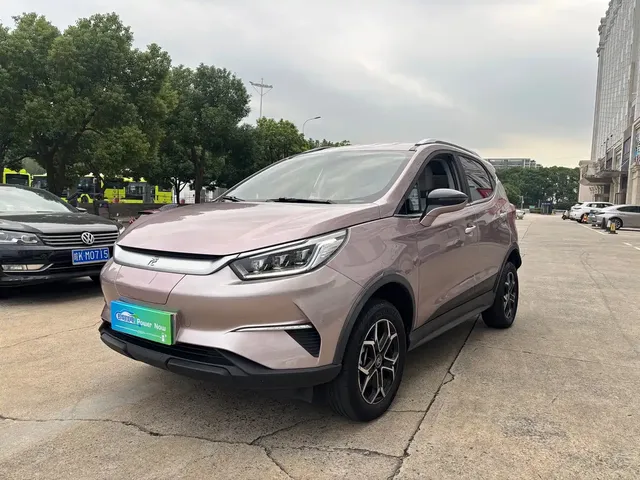 BYD Yuan Pro 2023 401KM Luxury