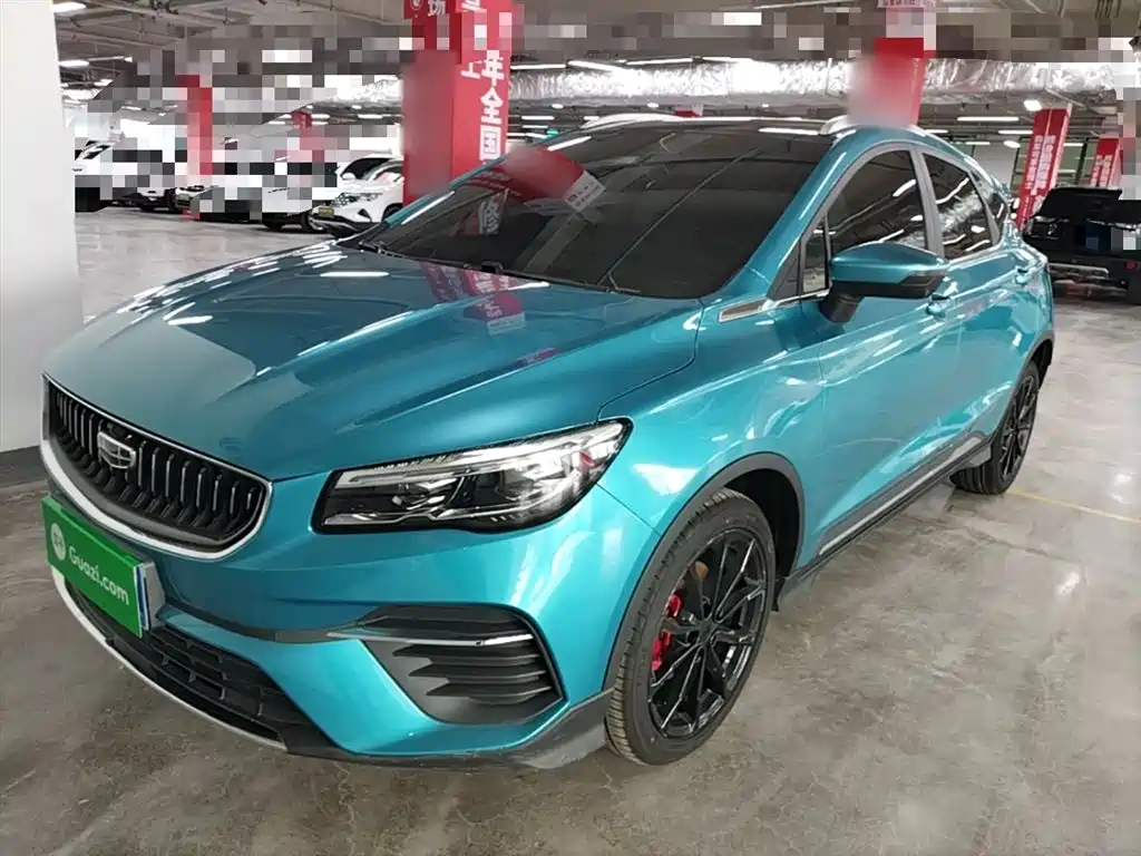 Geely Emgrand S 2021 1.4T CVT Flagship