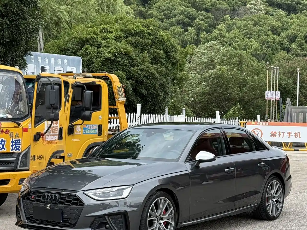 Audi S4 2023 S4 3.0TFSI