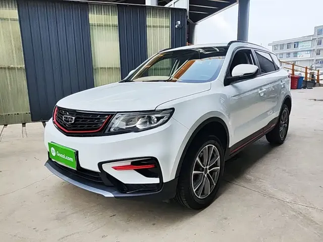 Geely Boyue 2021 1.8TD DCT 2WD Asian Games Edition