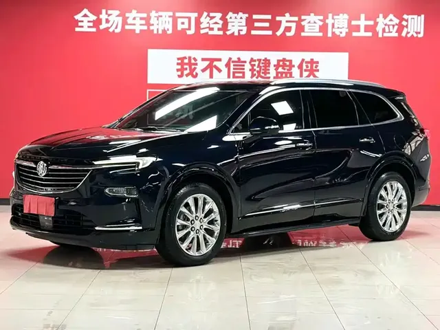 Buick Enclave 2020 Model 28T 4WD Premium Flagship