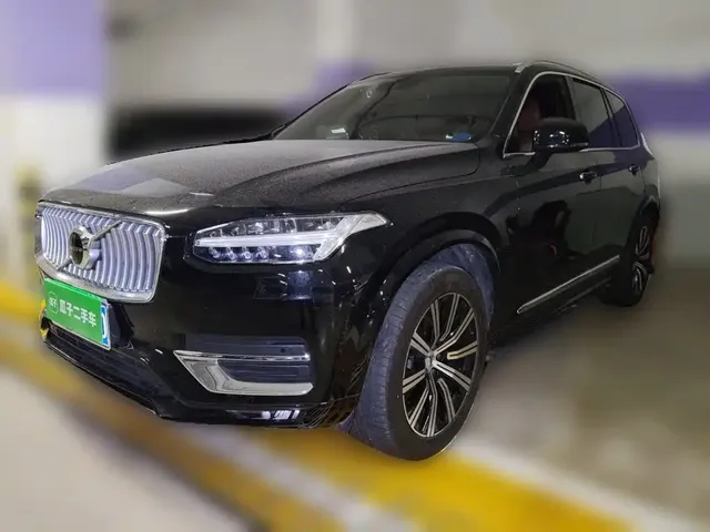 Volvo XC90 2021 B6 Smart Elegance Luxury 7-seater