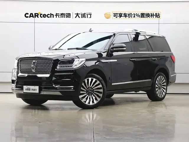 Lincoln Navigator 2020 3.5T Prestige Edition