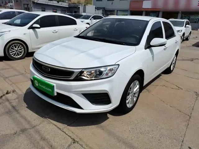 Geely Vision 2020 Facelift 1.5L Manual Asian Games Edition