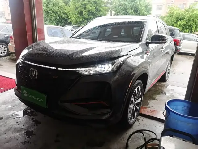 Changan CS75 PLUS 2022 2.0T Automatic Navigation