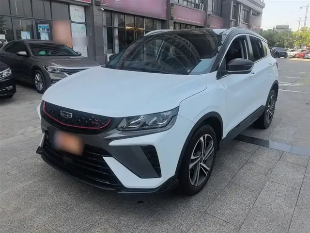 Geely Binyue 2021 1.4T DCT Diamond Edition
